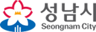 성남시