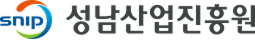 성남산업진흥원
